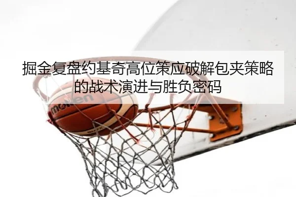 img_1782564975552_1673_0_479.jpg | kaiyun